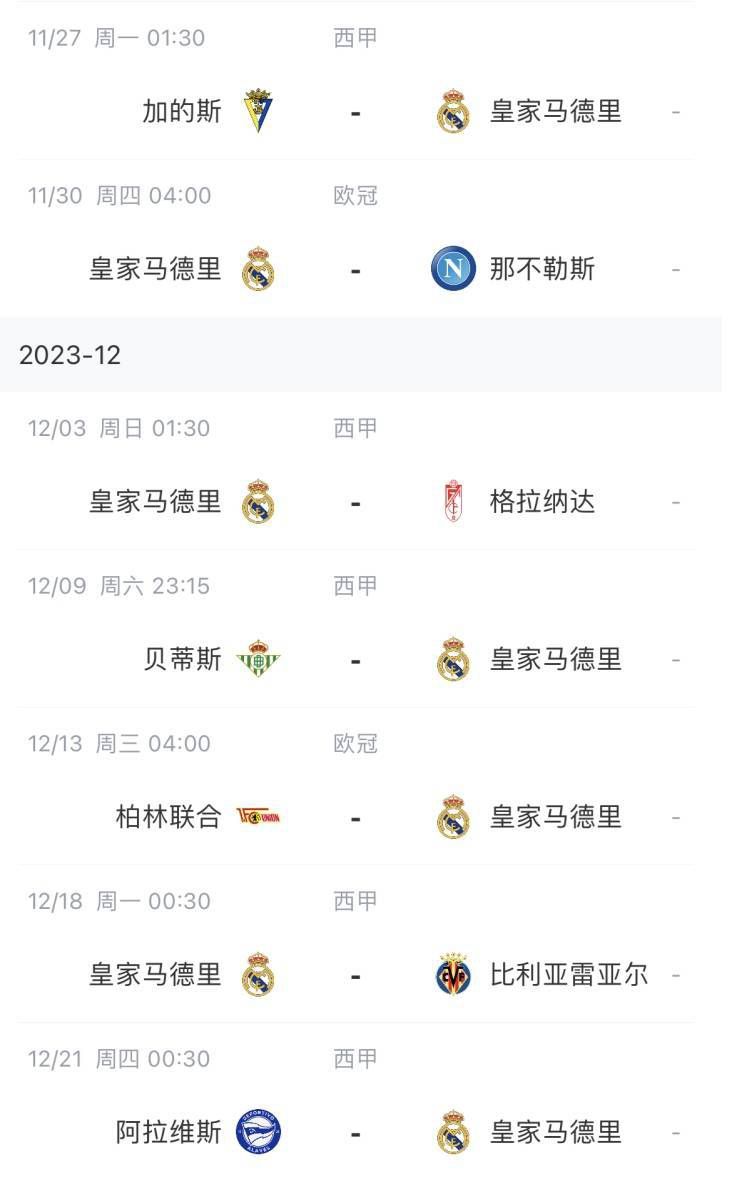 久久精品a亚洲国产v高清不卡