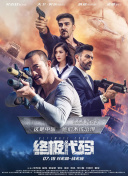 久久精品a亚洲国产v高清不卡